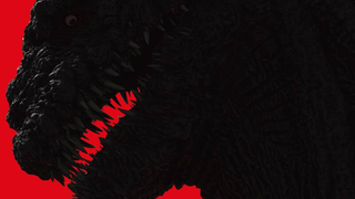 Japan's New Godzilla Is One Fantastically Freaky King of the Monsters